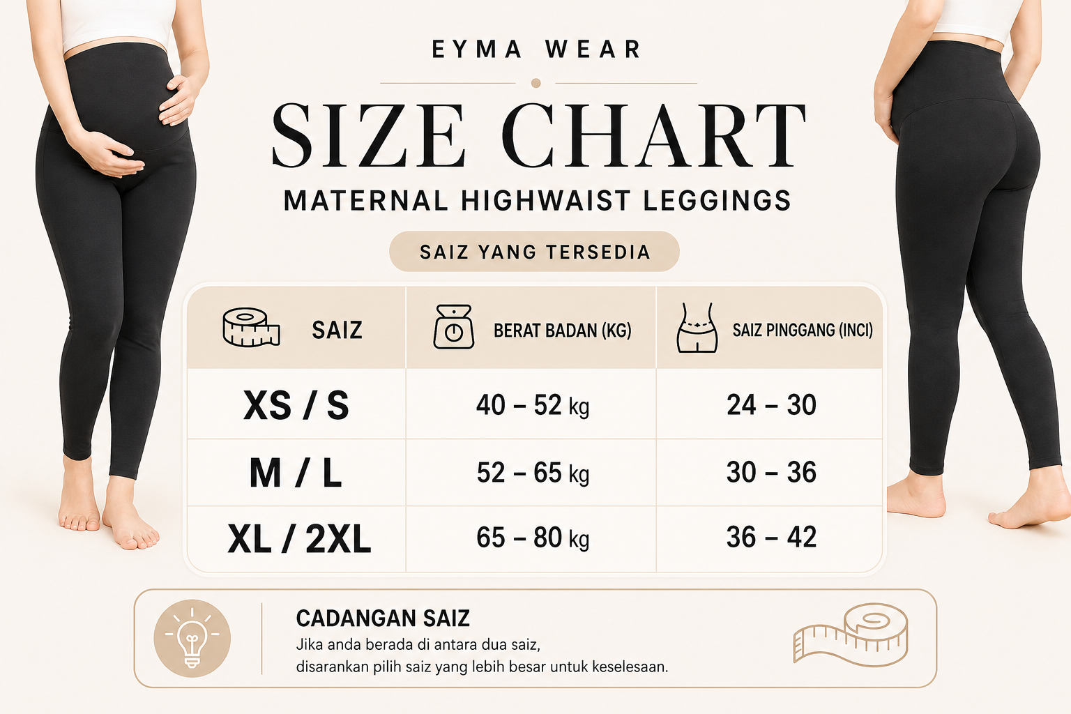 Size Chart Maternal Highwaist Leggings