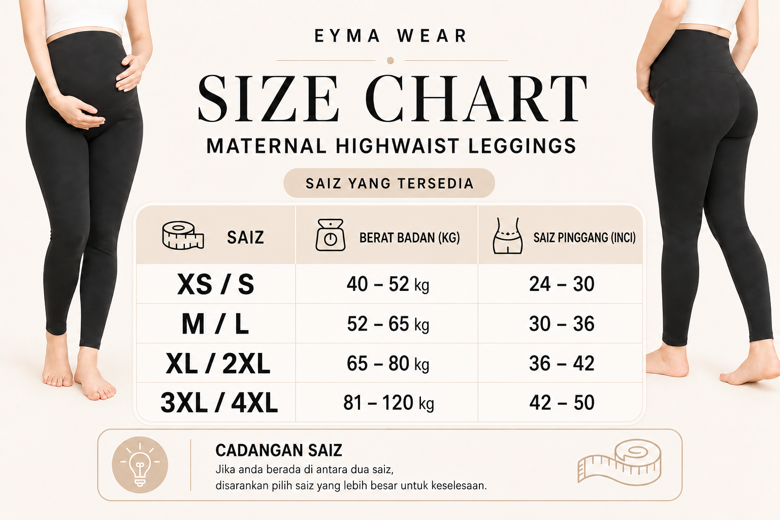 Elastic Maternity Leggings Size Guide
